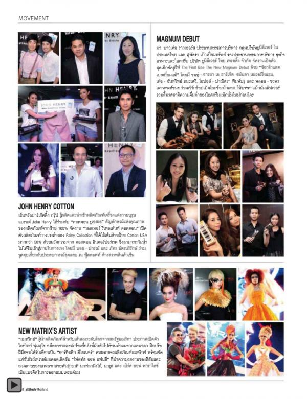 Attitude-August-2012